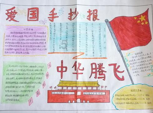 人的胆量和思想有关系吗?-专业问答网站,解答你的疑惑